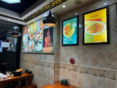 -卡迷尔牛肉面(佳木斯路店)