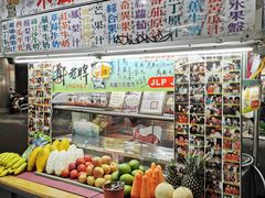 -六合夜市