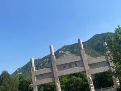-千佛山风景名胜区