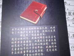 -JOJO实景沉浸侦探剧本杀(大悦城店)