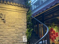 -四喜小胖·北京涮肉(五道营店)