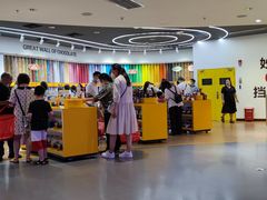 -m豆巧克力世界(上海世茂广场店)