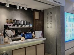 -雾鲜(KKMALL店)