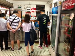 -修记牛杂店(同华东一路店)