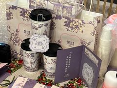 -茉沏(相城天虹店)