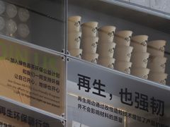 -喜茶(深圳海岸城店)