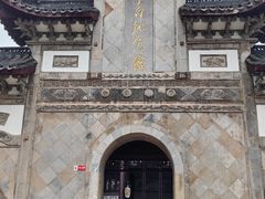 -采石矶景区