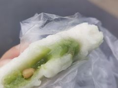 薄荷方糕-万福兴糕团(万福兴山塘街直营店)