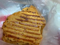 葡萄奶酥-桂香村(护国寺店)