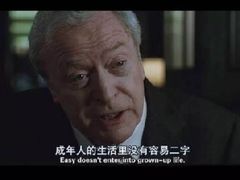 -豪客来牛排(雄峰城店)