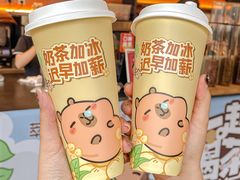 -萃茶师(琅西店)