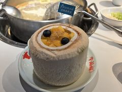 -牛品福潮汕牛肉火锅(旺庄店)