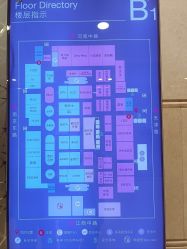 -珠宝维修中心·黄金加工·首饰修理改款定制(新世界大丸百货店)