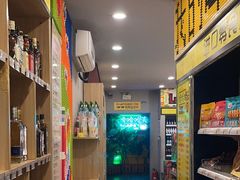 -哈夫酒馆(齐齐哈尔龙华路店)