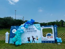 -268童话露营营地·烧烤·团建