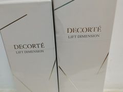 -国药中服免税(北京坊店)