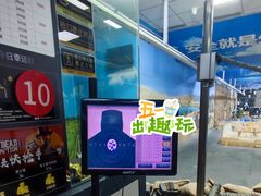 -都市枪神实弹射击俱乐部