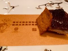 -北京宴(华贸购物中心店)