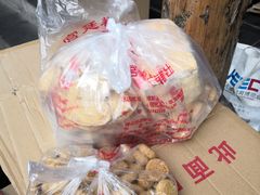-宫廷糕点铺