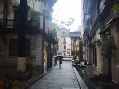 -苏家巷36号公馆