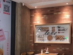 -必胜客(国贸店)