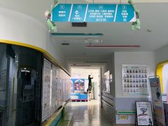 -佑贝儿科(西大街店)