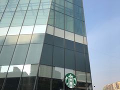 -星巴克臻选(深圳宝安大仟里1店)