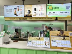 -书亦烧仙草(汇智中心概念店)