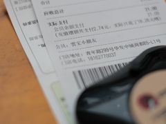 -茶颜悦色(花园道店)