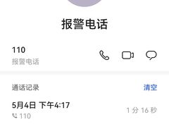 -天目湖涵田度假村