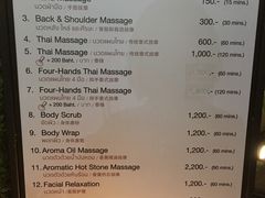 -Let's Relax Spa(Phuket 3rd Street)