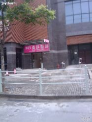 -麦莎MA3A摄影工作室(美兰金邸店)