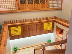 -鸥迪足道(浑南亿丰店)