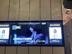 -星聚会KTV X Party(杭州万象城店)
