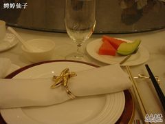 DSC03634-上海小南国(国会店)