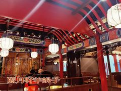 -芦月轩羊蝎子(太平桥店)