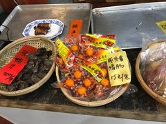 -禄源公·老莞诚饭店