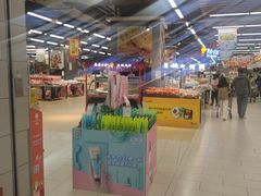 -永辉超市(凯德·天府店)