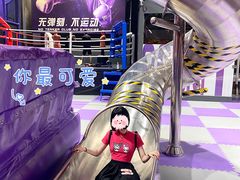 -Tenker Club弹刻极限主题公园 · 蹦床 · 团建 · 生日派对(大关店)