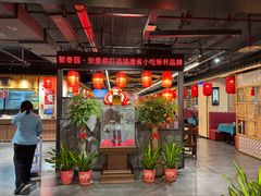 -安泰楼·佛跳墙创始人·传统闽味早茶·酒楼(三坊七巷闽菜地标店)
