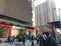 -安远门(地铁站)