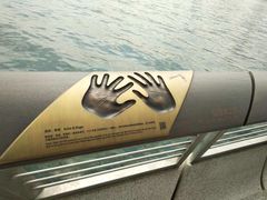 -星光大道