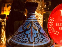 -Tajine Moroccan塔金摩洛哥中东餐厅