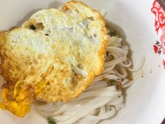 -文运街老粉店(文运街店)