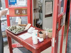 -小胖包子王(光明楼店)