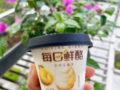 -盒马鲜生(王府广场店)