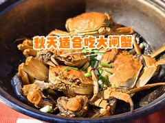 -好爸爸(外滩店)