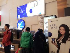 -瑞幸咖啡(解放碑英利大融城店)