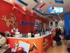 -美吉姆儿童发展中心(远洋中心店)
