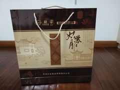 -长发西饼(临顿路店)